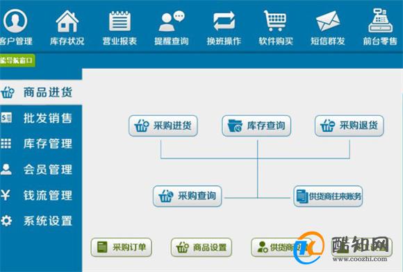 澳门管家婆一肖一码一中一|实用释义解释落实,澳门管家婆一肖一码一中一，实用释义、解释与落实