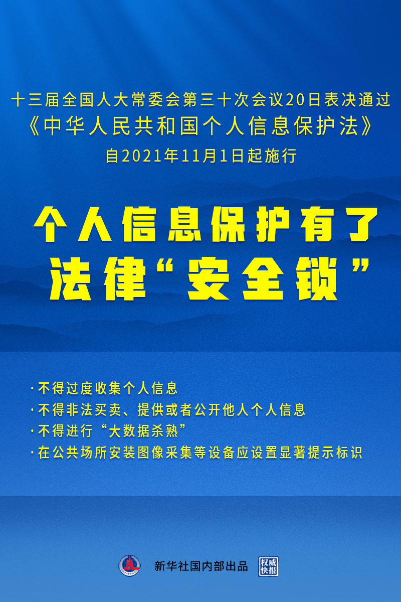 2025年澳门正版免费大全|实用释义解释落实,澳门正版免费大全的实用释义与落实策略，迈向2025年的探索