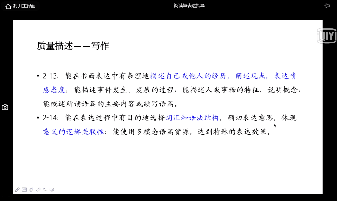 新澳门资料大全正版资料?奥利奥|精选解析解释落实,新澳门资料大全正版资料与奥利奥，精选解析、解释及落实