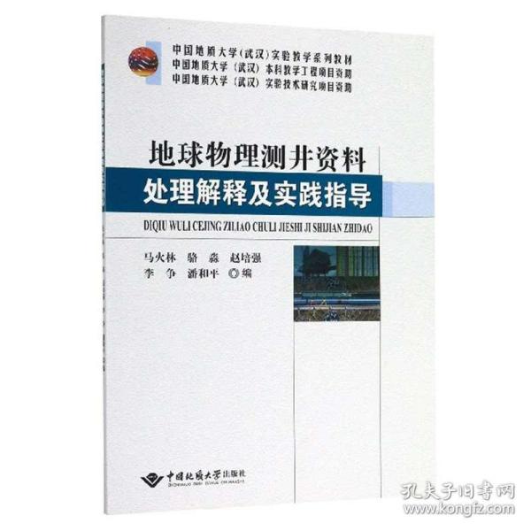 2025年正版资料免费最新|实用释义解释落实,迈向2025年，正版资料免费共享的最新趋势与实用释义解释落实