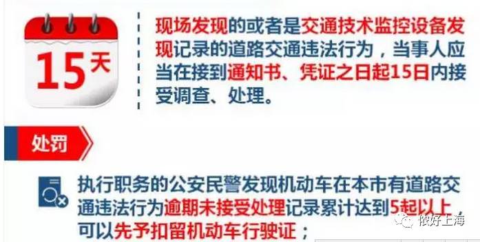 新奥最精准免费大全最新|全面释义解释落实,新奥最精准免费大全最新，全面释义、解释与落实