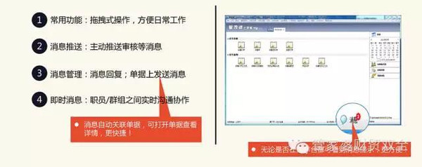 管家婆一肖一码|实用释义解释落实,管家婆一肖一码，实用释义、解释与落实