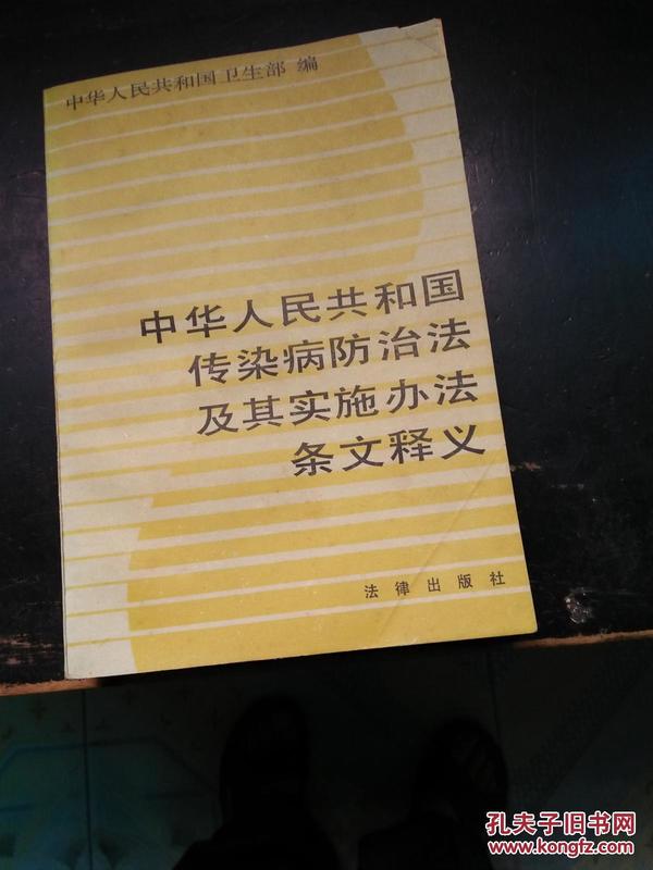 澳门今晚一肖必中特|实用释义解释落实,澳门今晚一肖必中特，实用释义、解释与落实