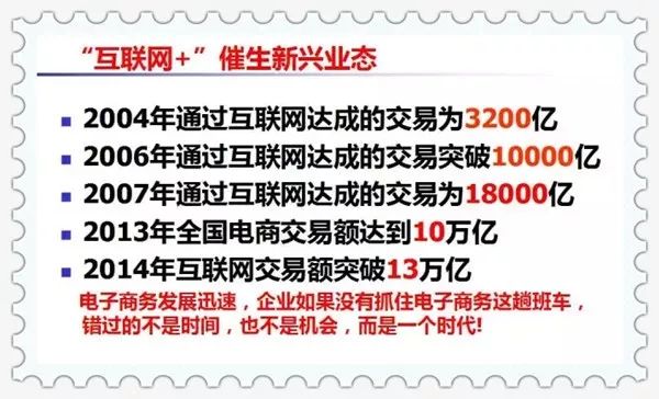 2025年正版资料免费大全|精选解析解释落实,迈向2025年，正版资料免费大全的精选解析与落实策略