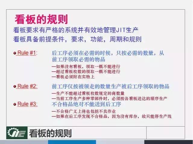 7777888888精准管家婆|实用释义解释落实,精准管家婆，实用释义解释落实的全方位指南