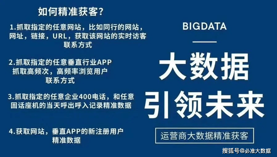 澳门最精准真正最精准|精选解析解释落实,澳门最精准真正最精准，解析、精选与落实的探讨