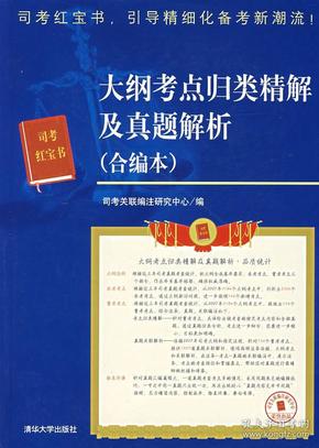 2025年正版资料免费大全|实用释义解释落实,迈向2025年，正版资料免费大全的实用释义与落实策略