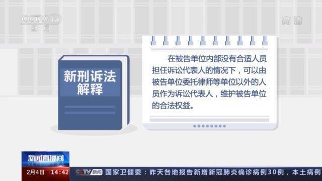 2025新澳门正版免费|实用释义解释落实,澳门新正版免费，实用释义解释落实的未来展望