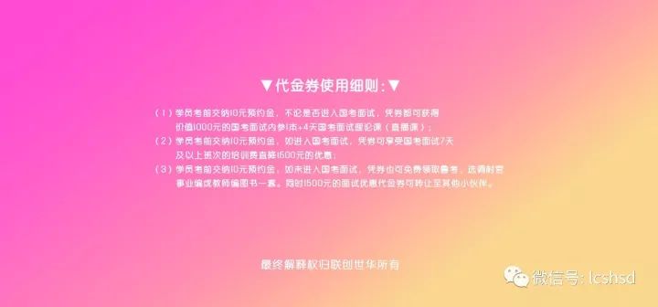 澳门今晚上必开一肖|实用释义解释落实,澳门今晚上必开一肖——实用释义解释与落实