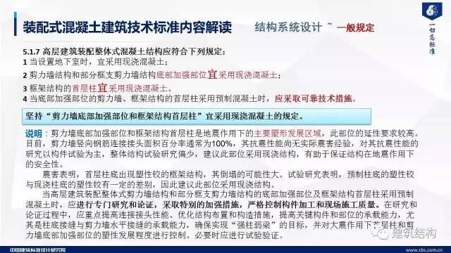 2025新澳正版资料大全|实用释义解释落实, 2025新澳正版资料大全与实用释义解释落实详解