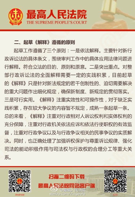 一肖一码一必中一肖|全面释义解释落实,一肖一码一必中一肖，全面释义、解释与落实