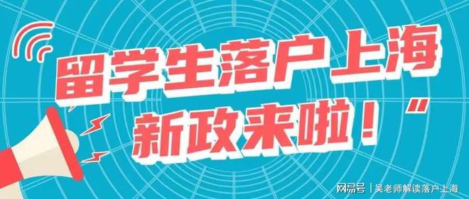 2024年澳门正版免费|精选解析解释落实,澳门正版免费解析与落实策略，迈向未来的探索之旅（解析篇）