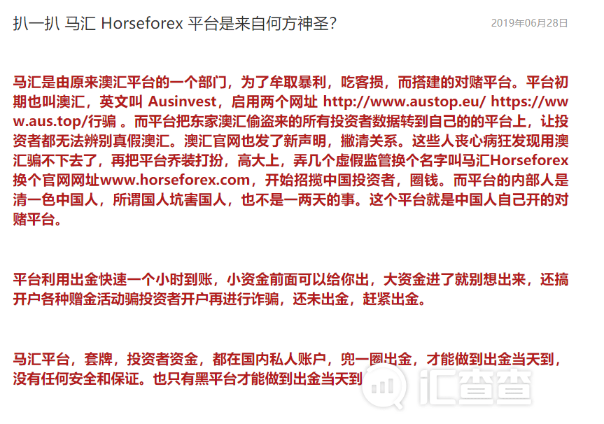 22324濠江论坛一肖一码|精选解析解释落实,关于濠江论坛一肖一码精选解析的深入解读与实施策略