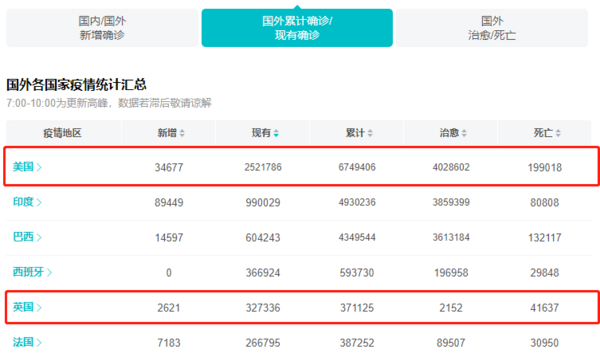 新澳门四肖期期准中特|精选解析解释落实,新澳门四肖期期准中特精选解析——揭秘精准预测之道与落实实践