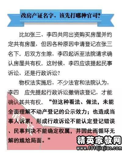 管家婆100%中奖|实用释义解释落实,管家婆100%中奖，实用释义、解释与落实