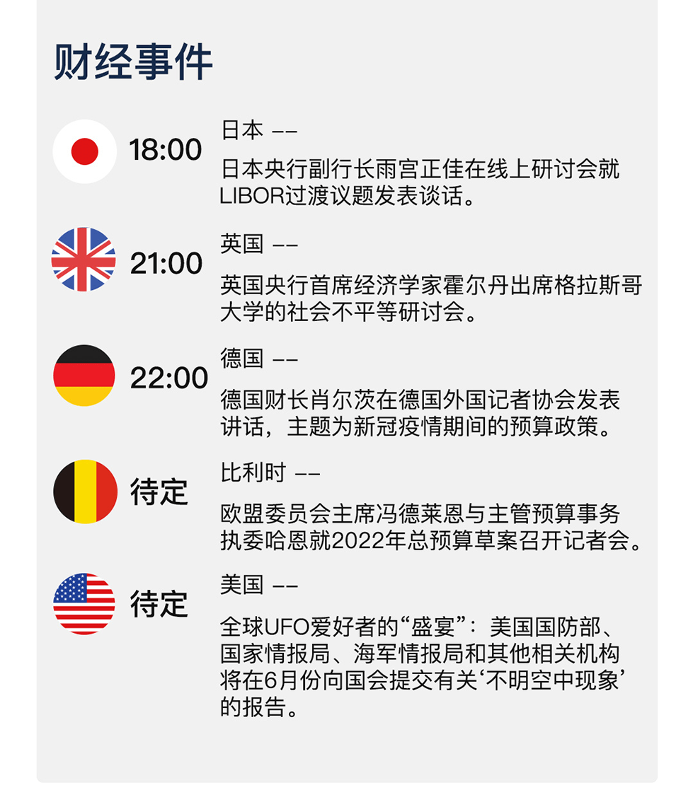 新澳天天开奖资料大全最新100期|实用释义解释落实,新澳天天开奖资料大全最新100期，实用释义解释落实