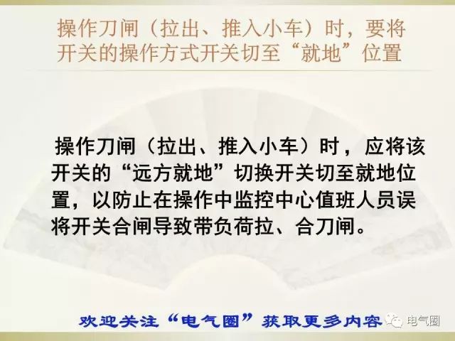 新澳门三期内必开一期|实用释义解释落实,新澳门三期内必开一期，实用释义、解释与落实