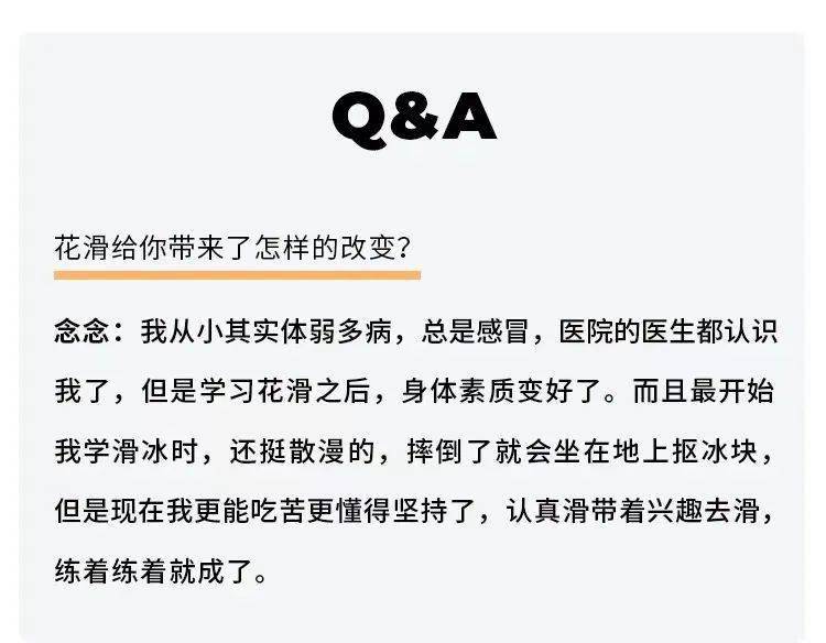 2025新奥正版资料大全|实用释义解释落实,探索未来，2025新奥正版资料大全与实用释义解释落实