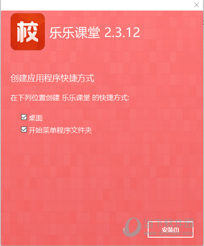 新澳大全2025正版资料|全面释义解释落实,新澳大全2025正版资料全面释义解释落实