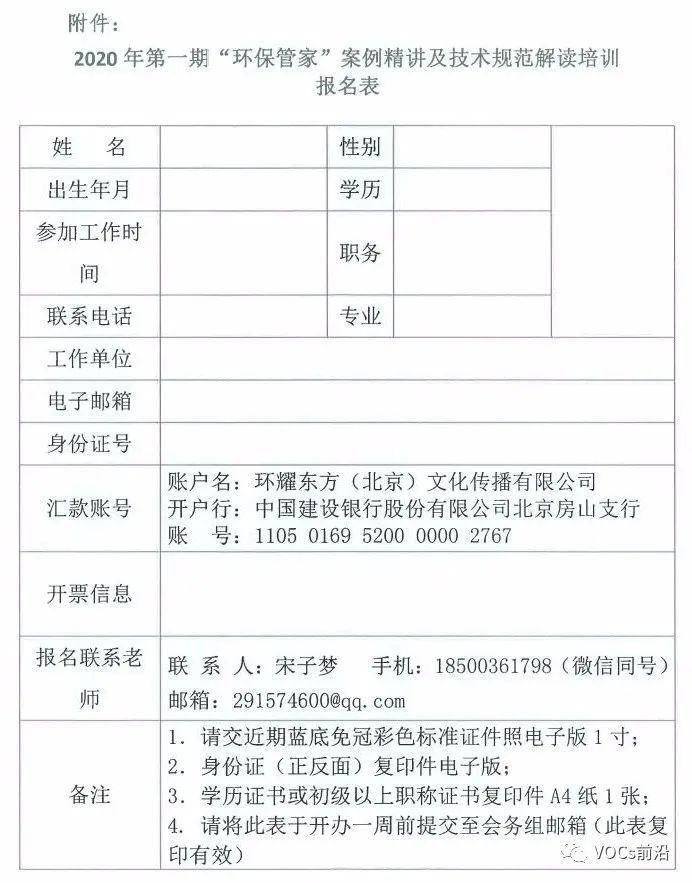 管家最准一码一肖100|实用释义解释落实,管家最准一码一肖，实用释义、解释与落实