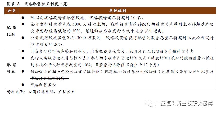 澳门一码一码100准确|精选解析解释落实,澳门一码一码精选解析，准确性与落实的重要性