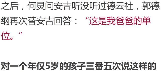 一级A片亲子乱|实用释义解释落实,色情内容是不合法的，违反我国相关的法律法规。我们应该遵守法律和道德准则，远离色情内容。