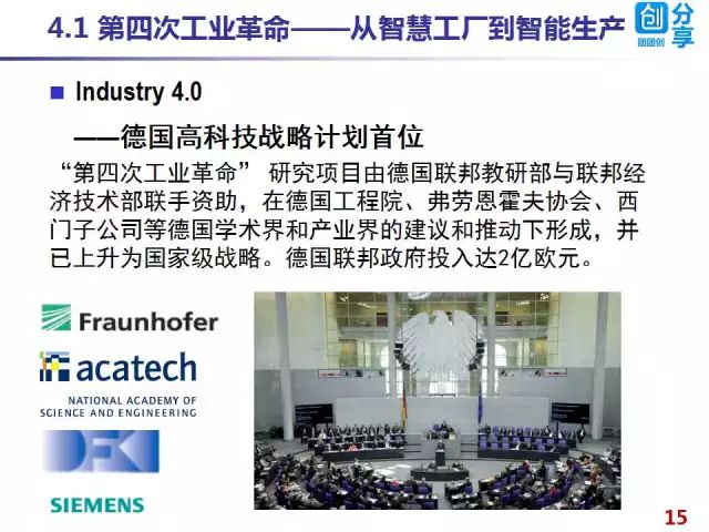 2025正版免费资料大全|精选解析解释落实,探索未来学习之路，2025正版免费资料大全与精选解析的深度落实