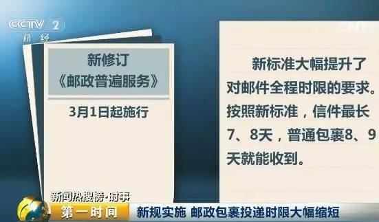 新澳门三期必开一期|全面释义解释落实,新澳门三期必开一期，全面释义、解释与落实