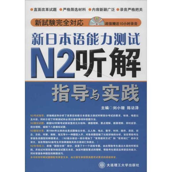 7777788888管家婆凤凰|实用释义解释落实,深入理解7777788888管家婆凤凰，实用释义、解释与落实