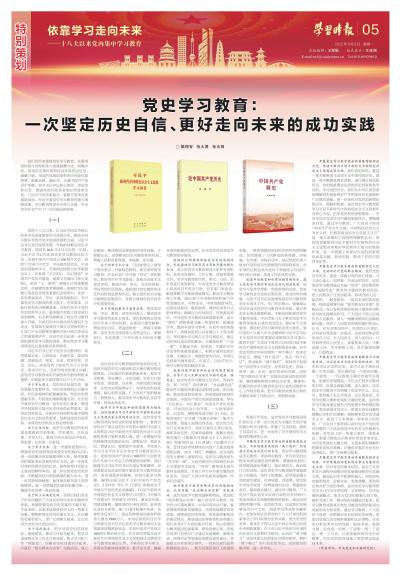 2025年澳门免费资料,正版资料|精选解析解释落实,澳门未来展望，精选资料解析与落实策略到2025年