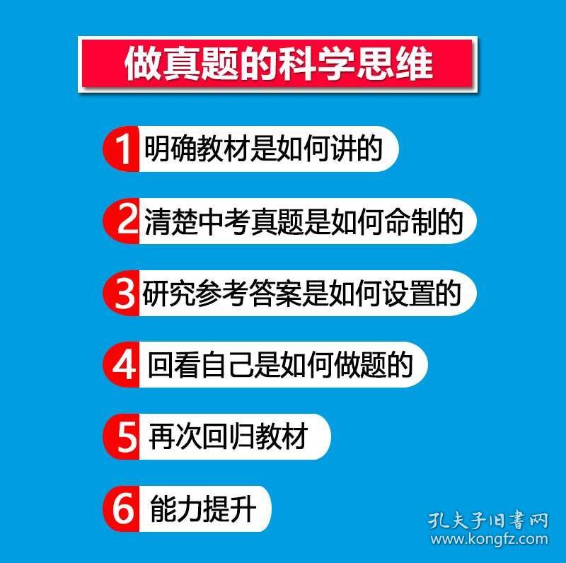 4949免费正版资料大全|精选解析解释落实,揭秘4949免费正版资料大全，精选解析，深度落实