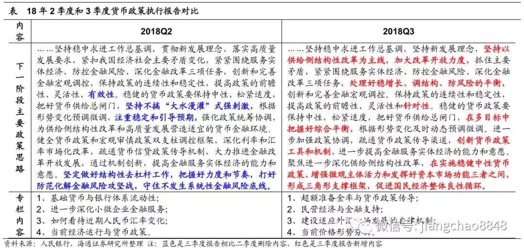 2025新澳正版资料最新更新|全面释义解释落实,全面解读与落实，2025新澳正版资料的最新更新