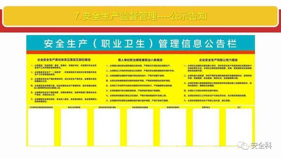 2025年资料免费大全|全面释义解释落实,迈向未来的资料共享——2025年资料免费大全的全面释义与落实策略