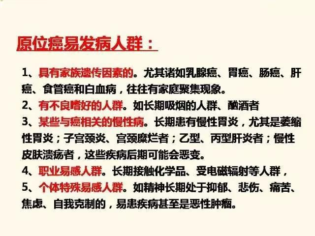 香港今晚必开一肖|实用释义解释落实,香港今晚必开一肖，实用释义、解释与落实