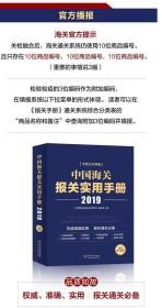 香港资料大全正版资料2025年免费|实用释义解释落实,香港资料大全正版资料2025年免费，全面解读与实用释义