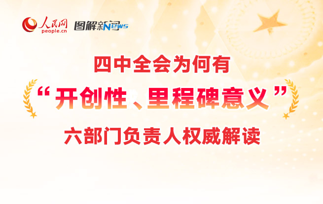 最准一肖一码一一子中特l|全面释义解释落实,最准一肖一码一一子中特，全面释义解释与落实